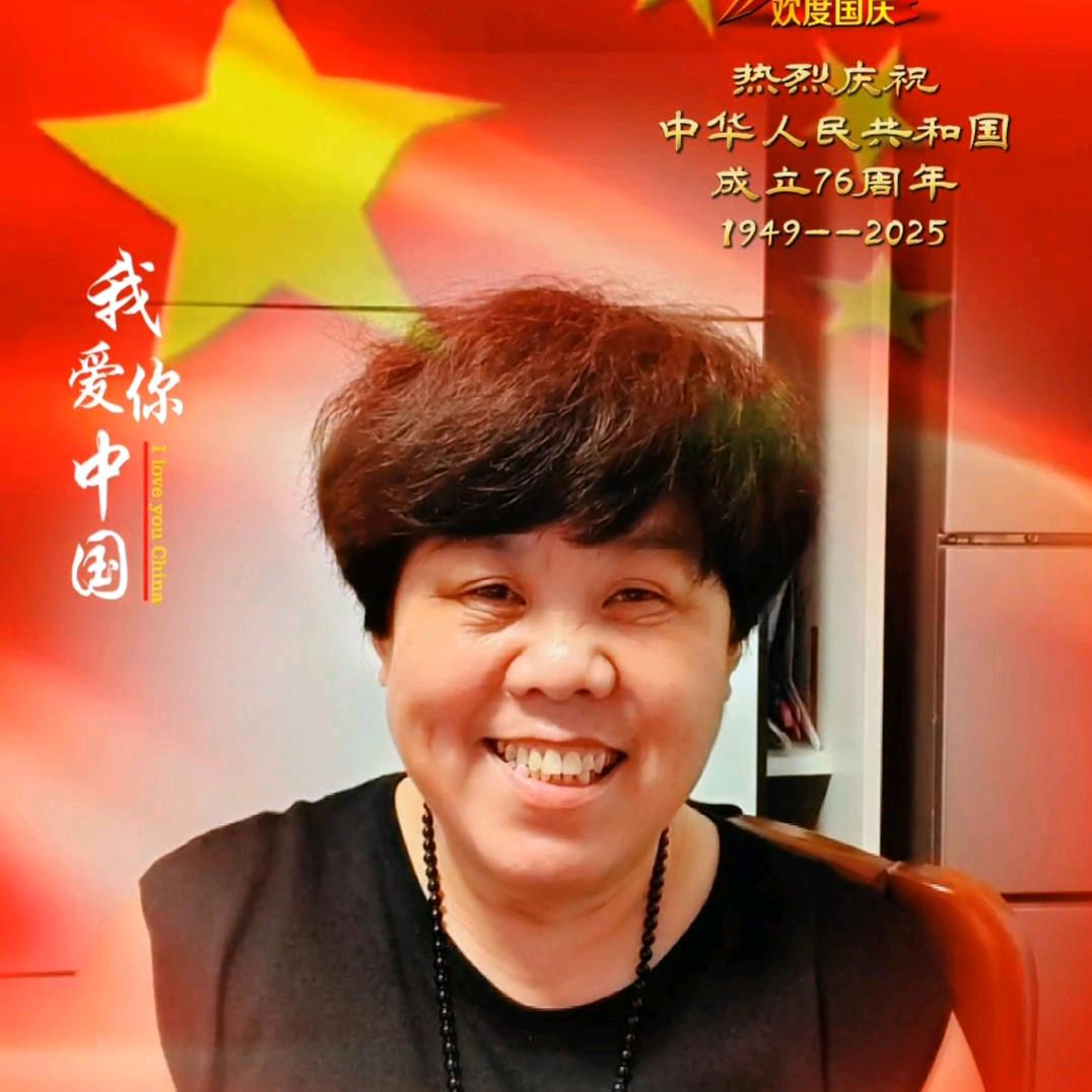 笑对人生