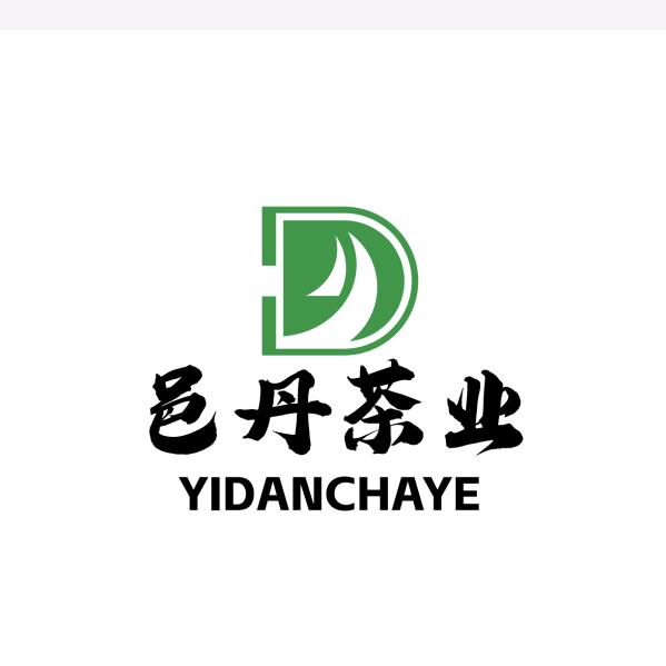 武夷山邑丹岩茶