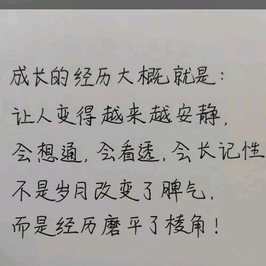 jwjalky