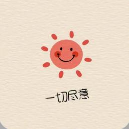 莹莹