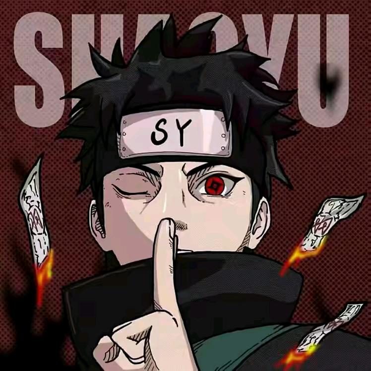 秋（少羽牛逼）