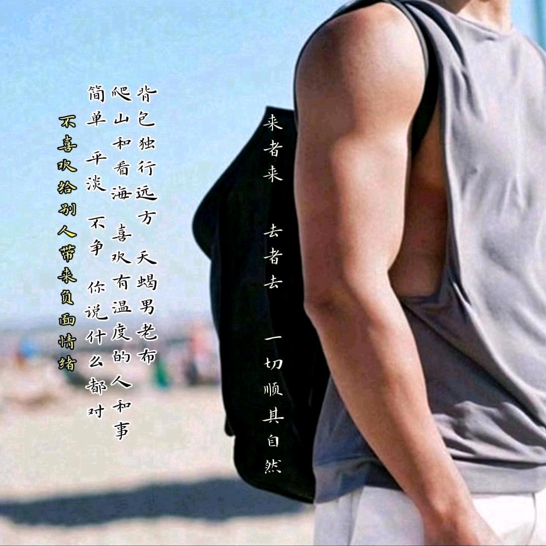 独木舟-阿布🦂护肤品加工🈴团队招人