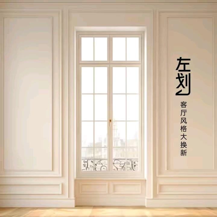 小刘