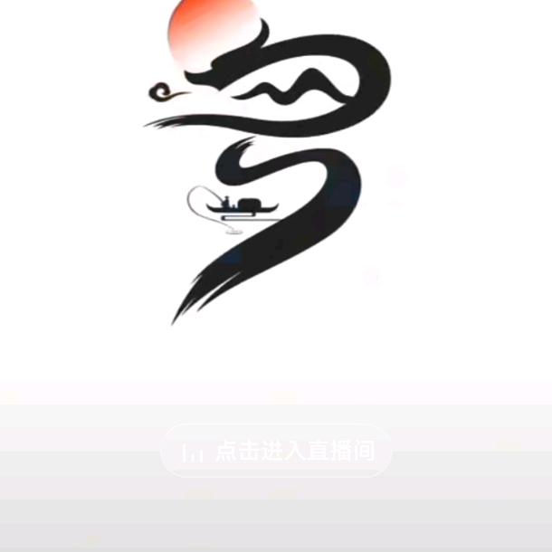 成