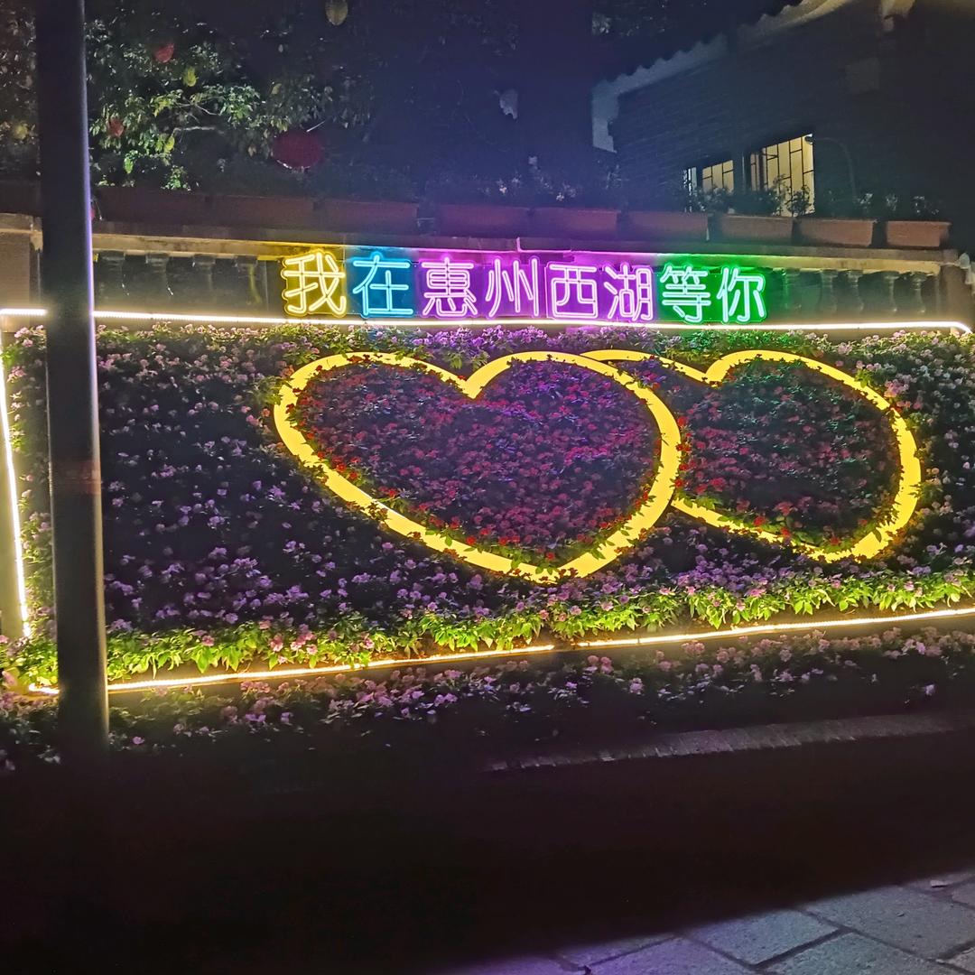 🥀⃟天涯꧀ᩚ࿐