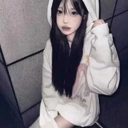 占卜