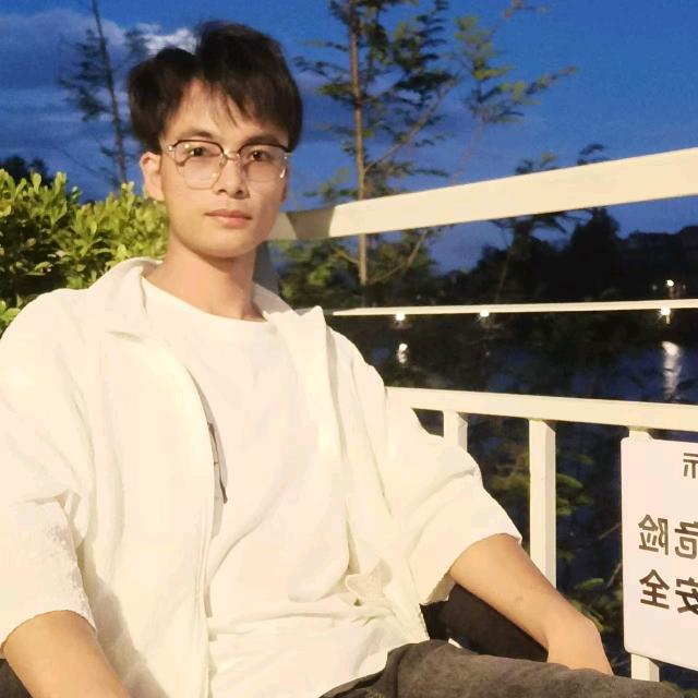 岁月