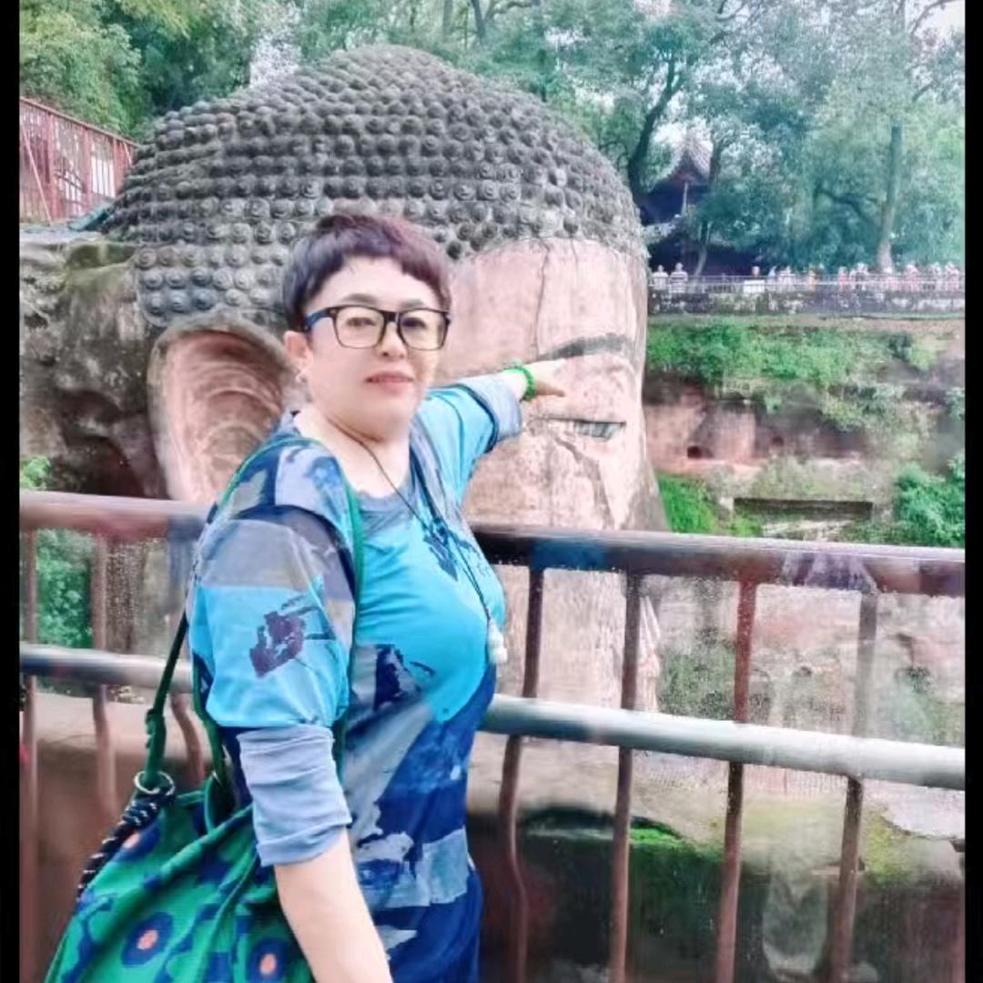 青竹
