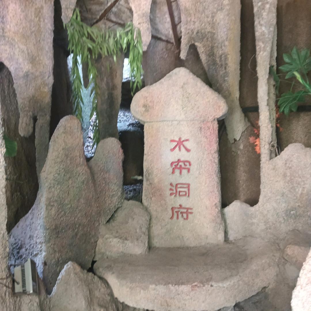 简单(ಡωಡ) 平淡