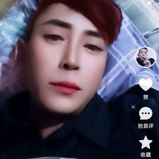 彝哥