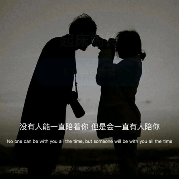 追..梦人¥