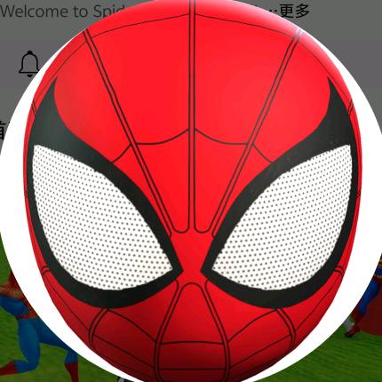 SpiderX GTA