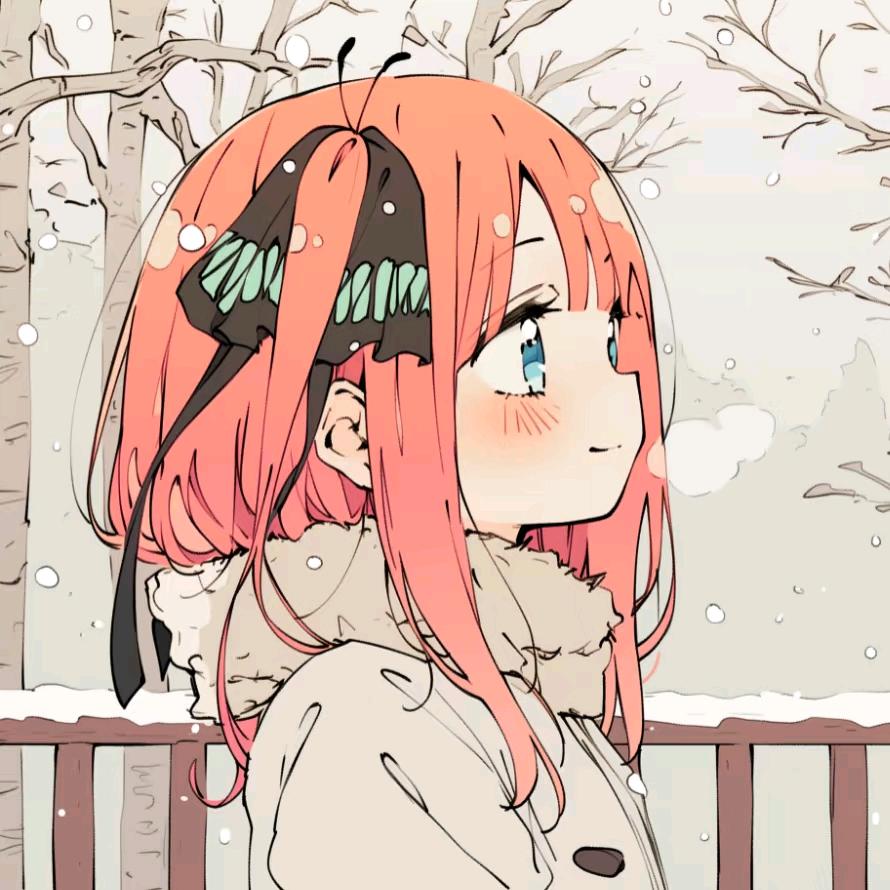 怡念