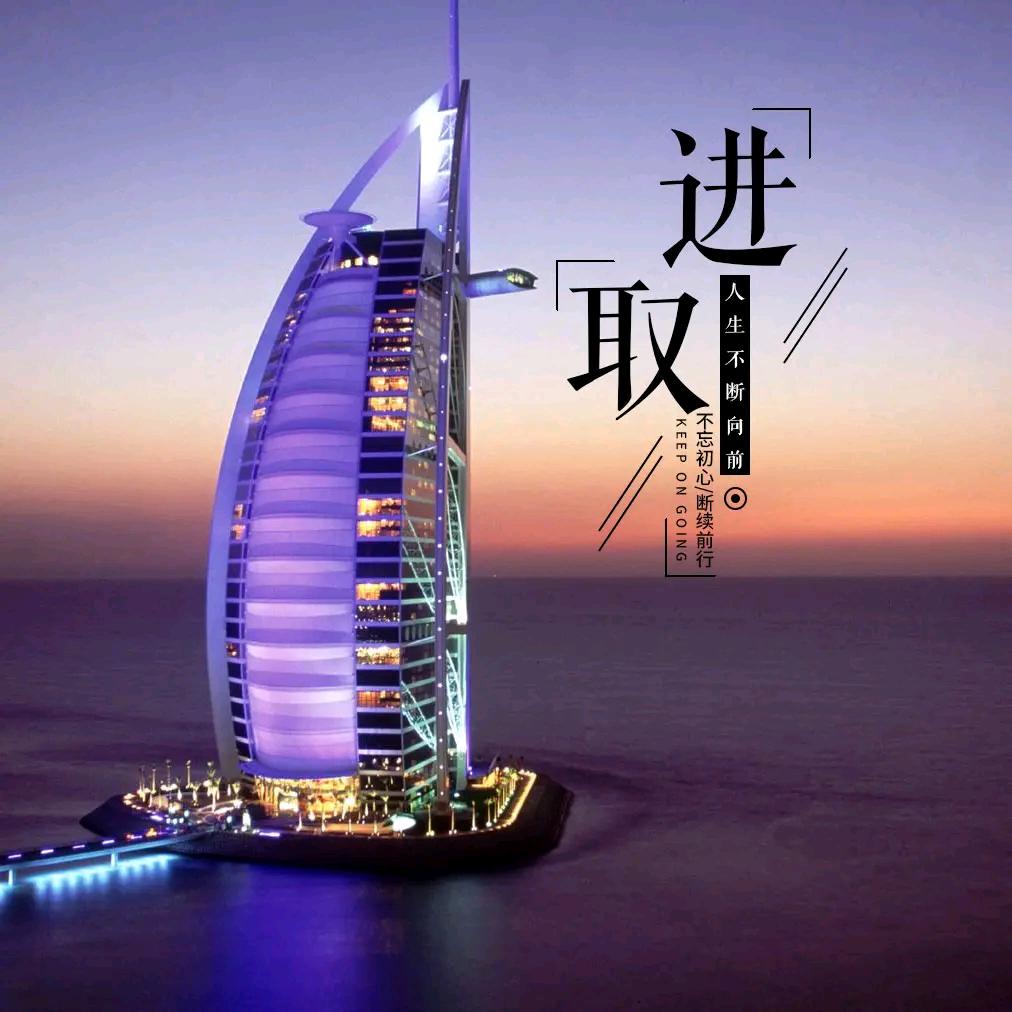 霸波尔奔与奔波儿灞