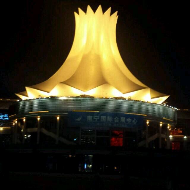 凌加满