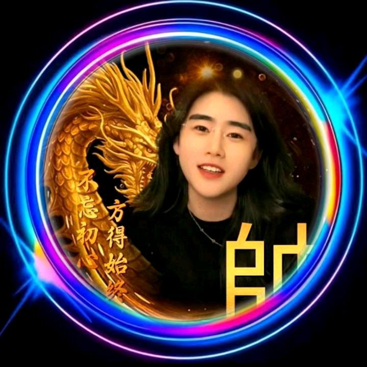 帅抖音