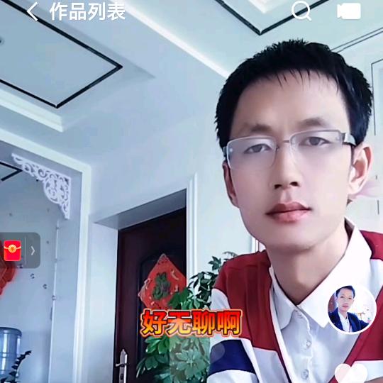 永远不望