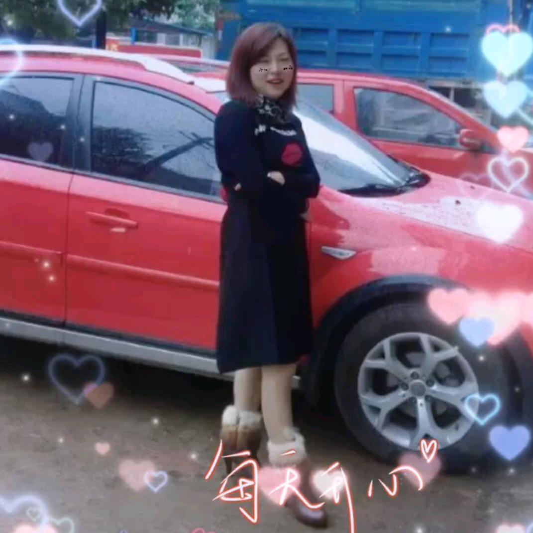 梦醒释然妖未成精👑唐筱媛🍎