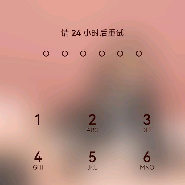 归   零