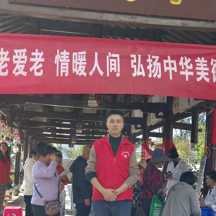 养老创业思维