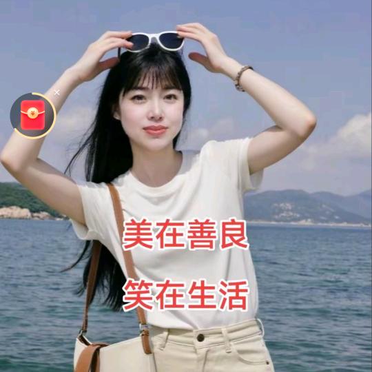 心忆奖杯🏆奖牌🏅定制店