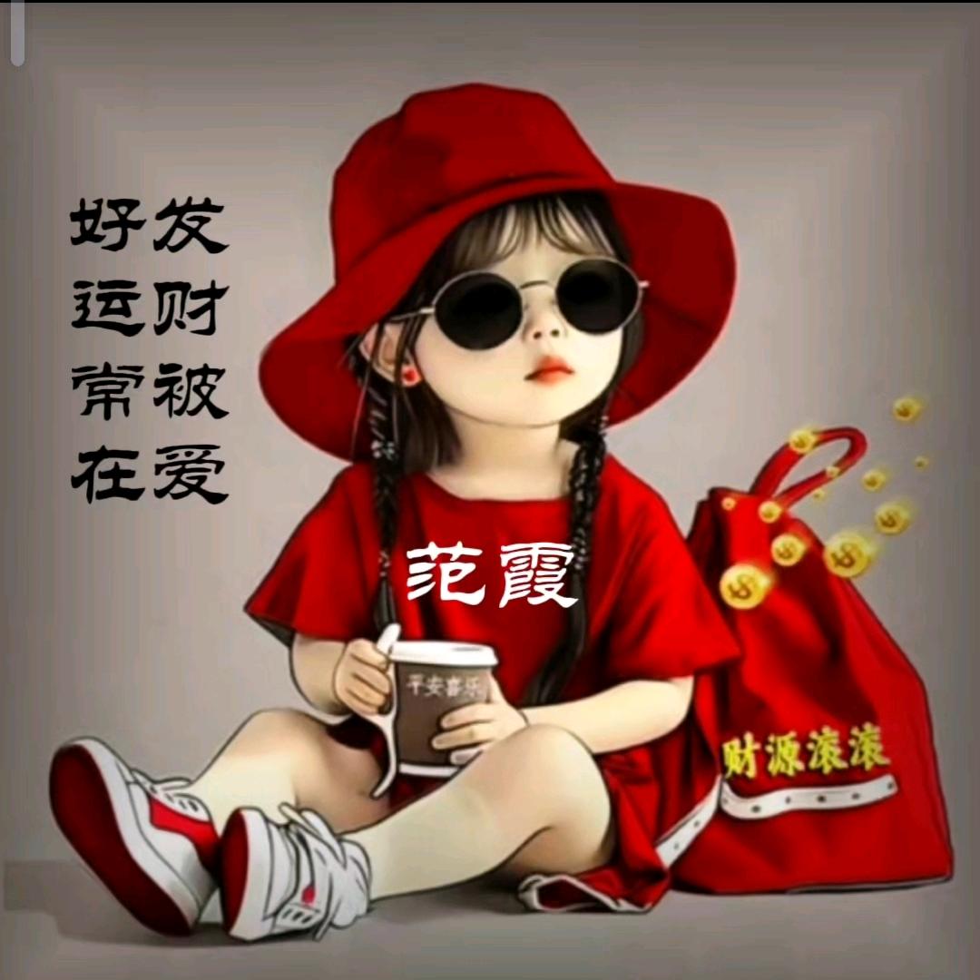 @范县正规出租车