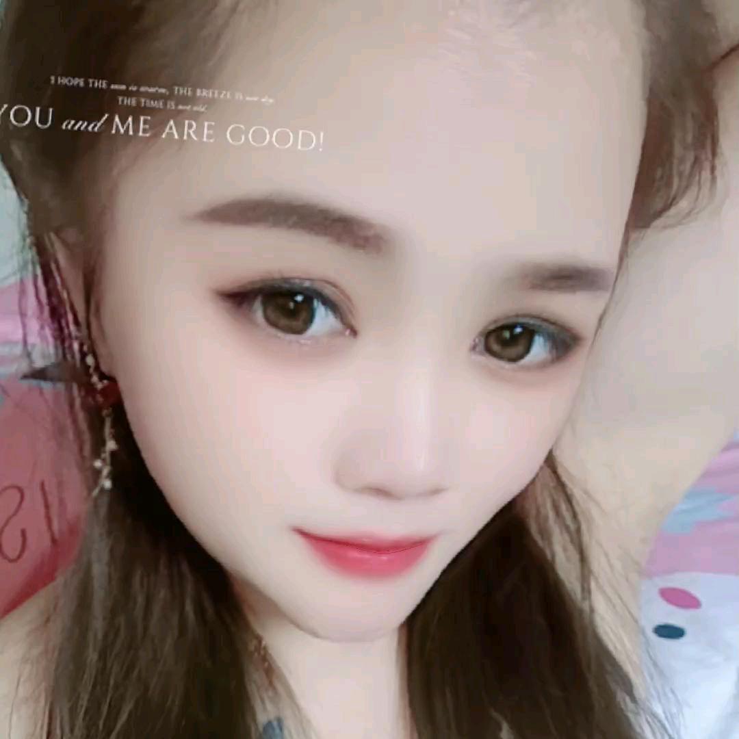 有你🐅很幸福❤️❤️