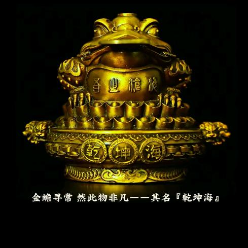 广东璟华.裕程.罗马陶瓷☞玉金泉