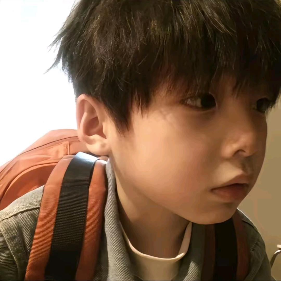 灏