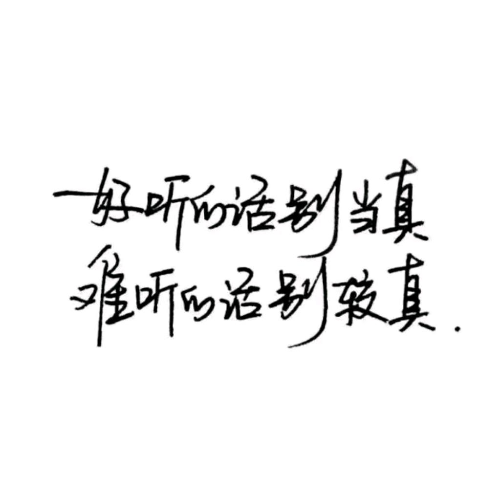 。