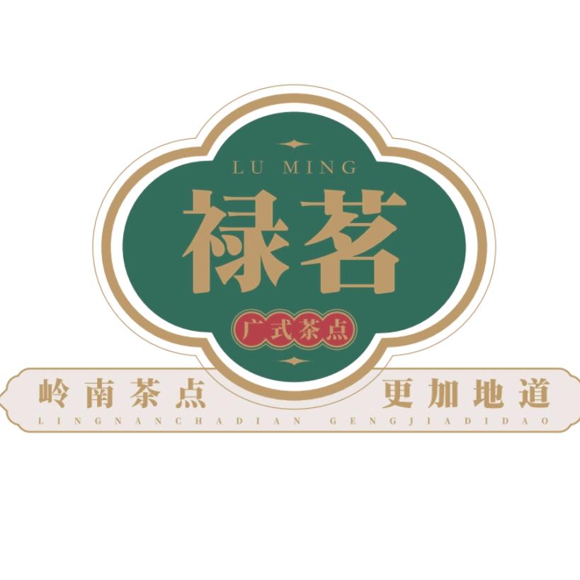 禄茗品牌总部