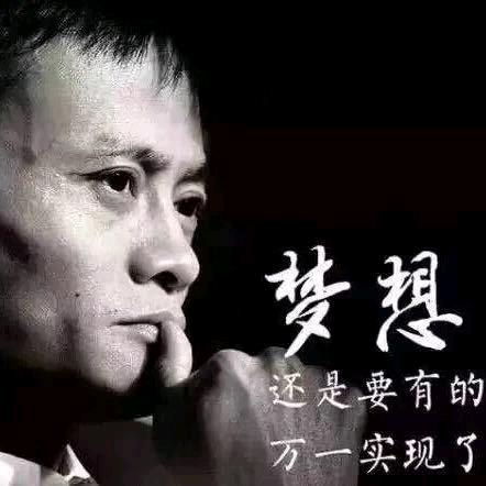 留 半 斤
