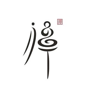 广龙