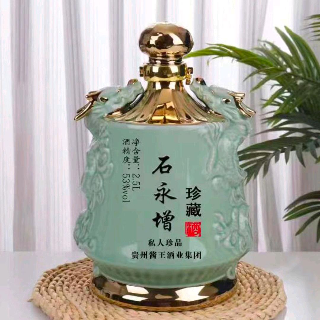 好久不见