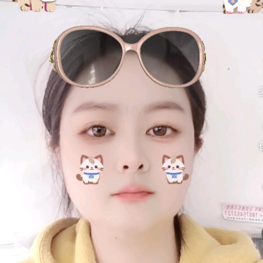 以后日子健康幸福财运久久