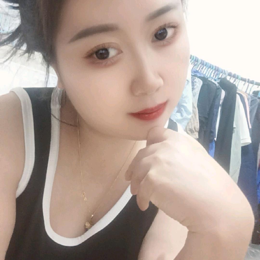 美好时光