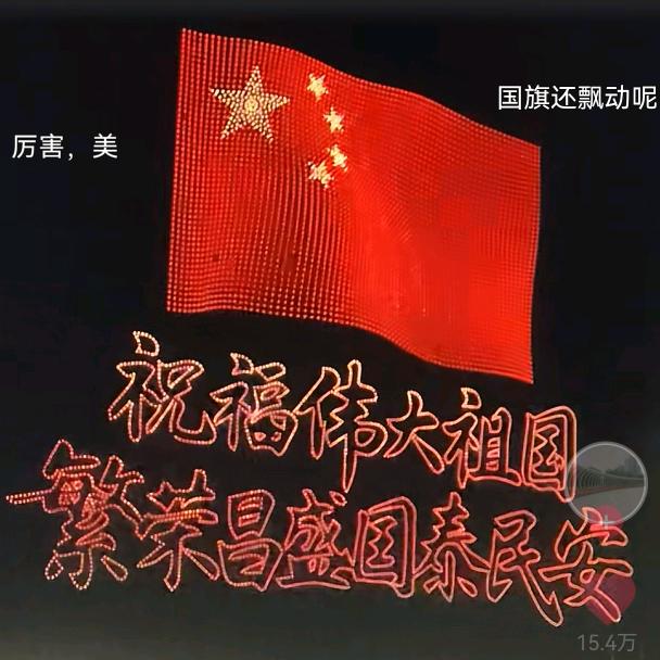 小二宠物