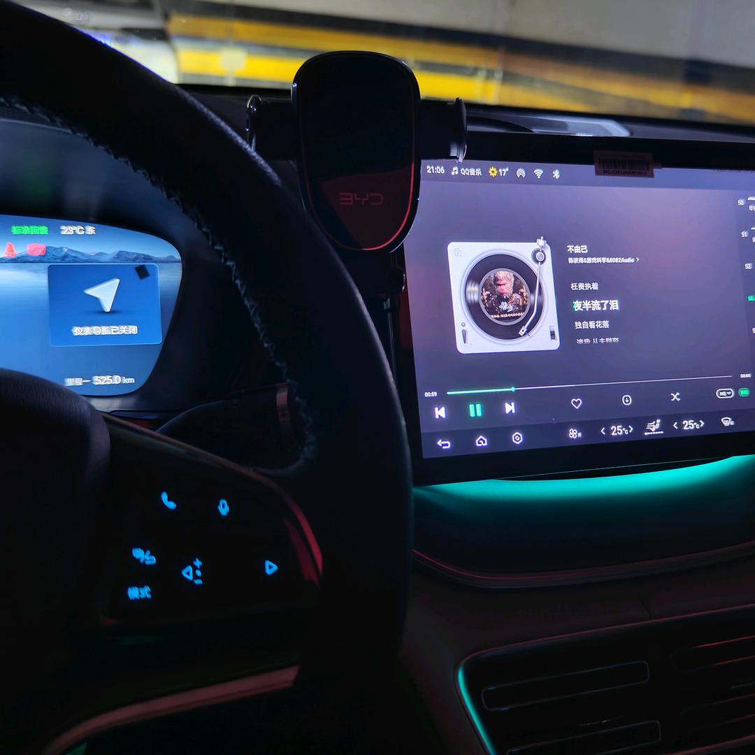 减不动肥的老六