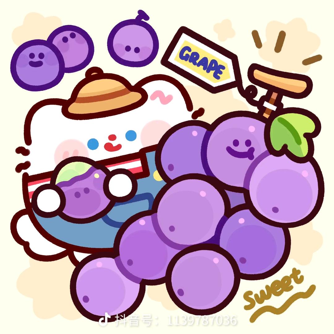 小葡萄🍇
