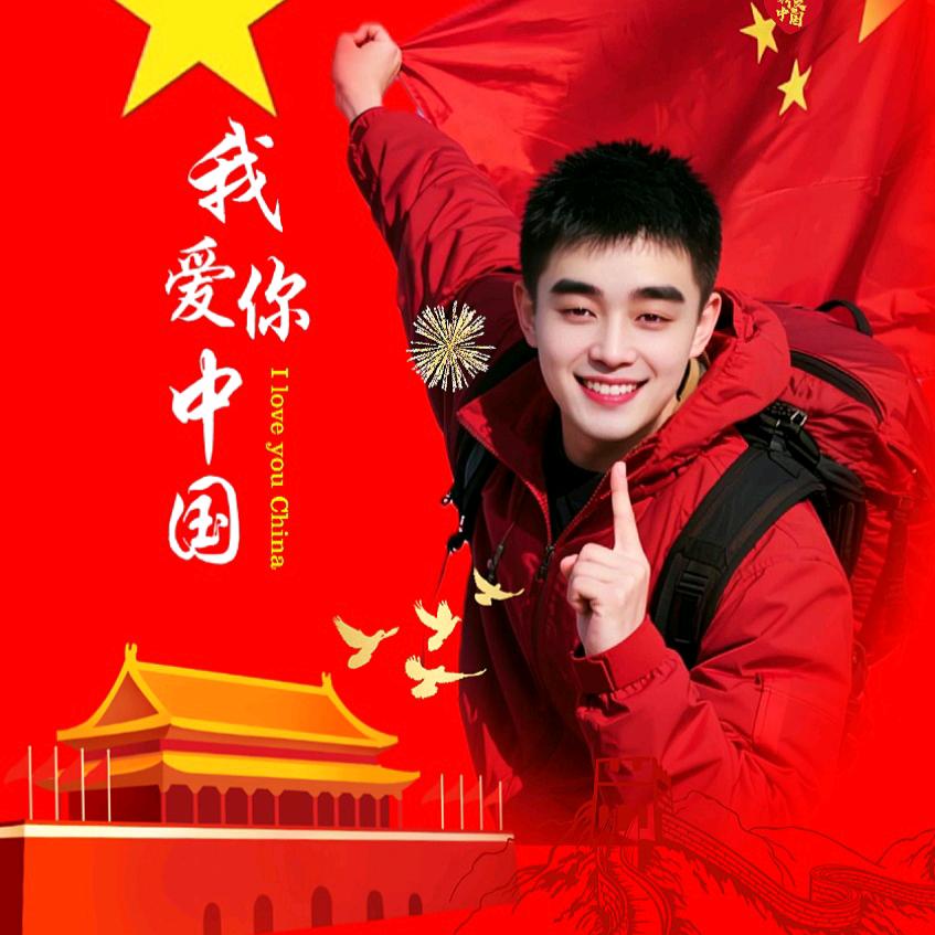 🏂军 哥🇨🇳风 范🏂（🚣🏻）