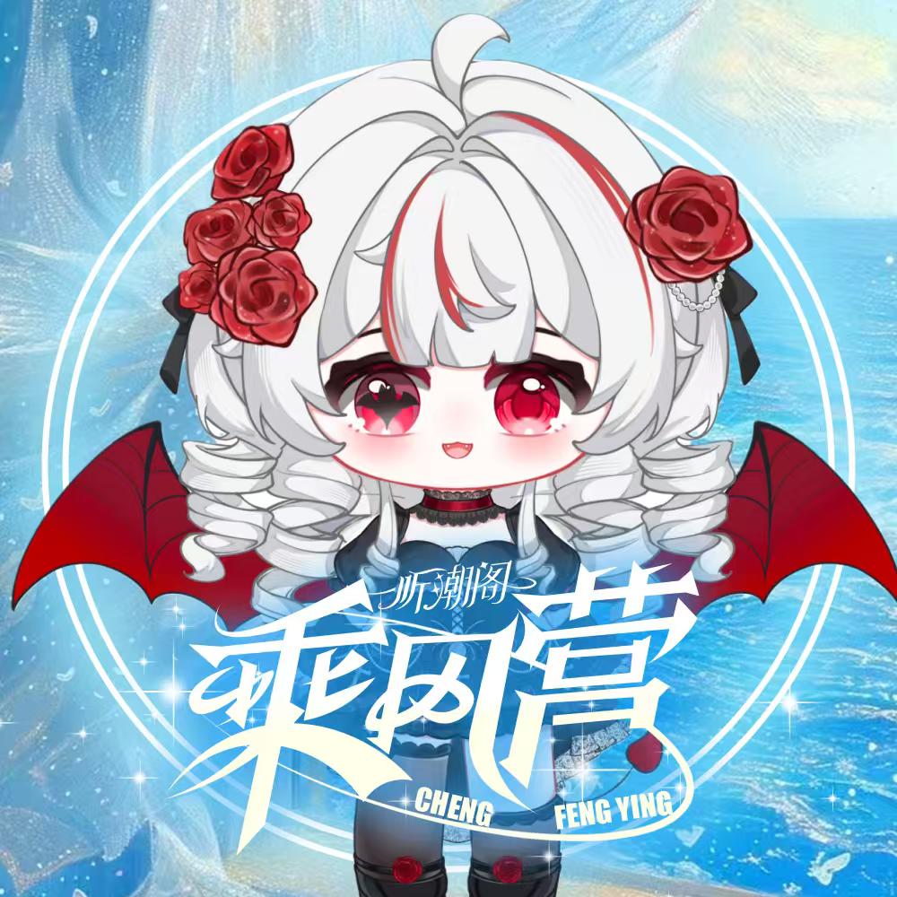 𝑇. 恶意🦇³²⁸