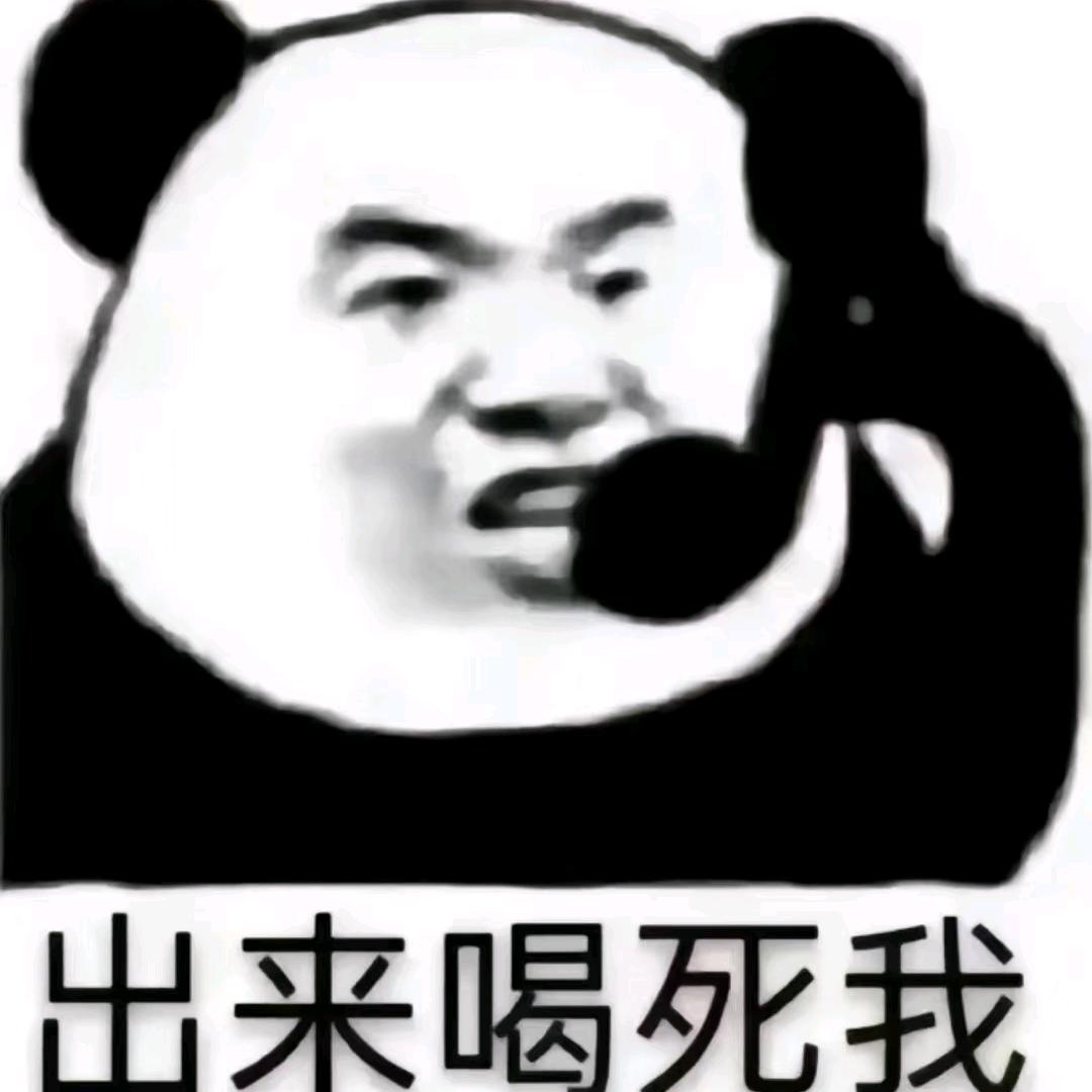 70906797584