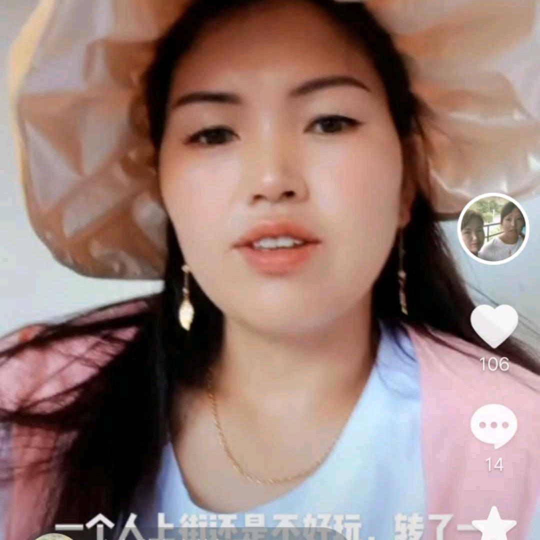 开心是一天，难过也是一天