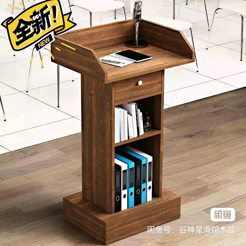 愿得一人心