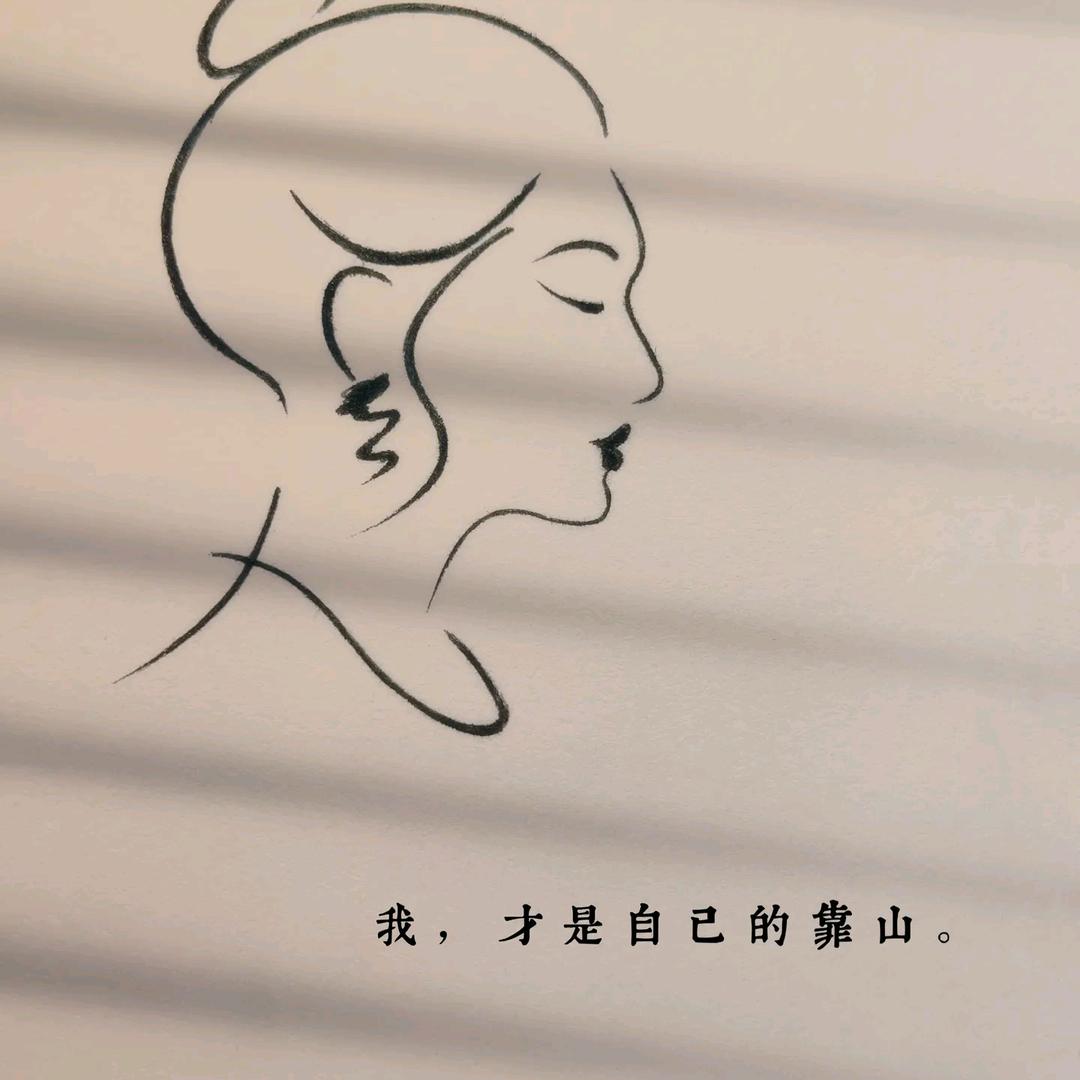 子月❤️