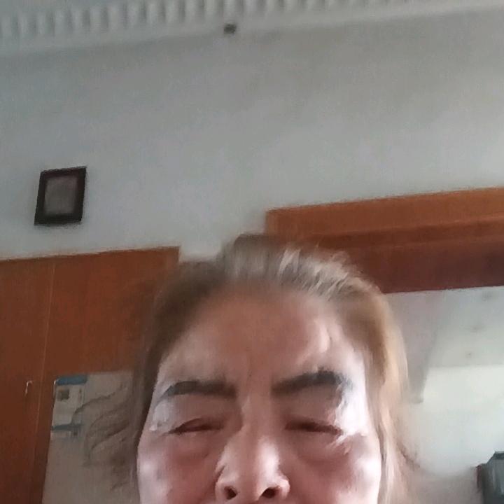 :