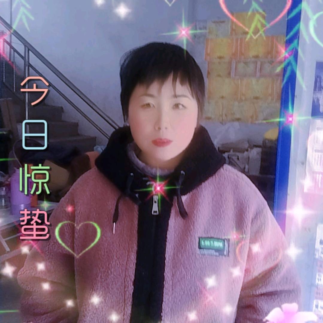 用户9526406210091