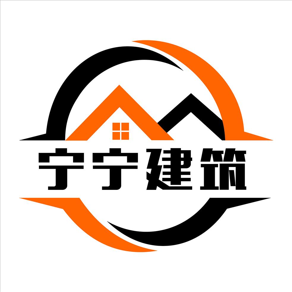 柴宁宁☞滑县专业建别墅🏡