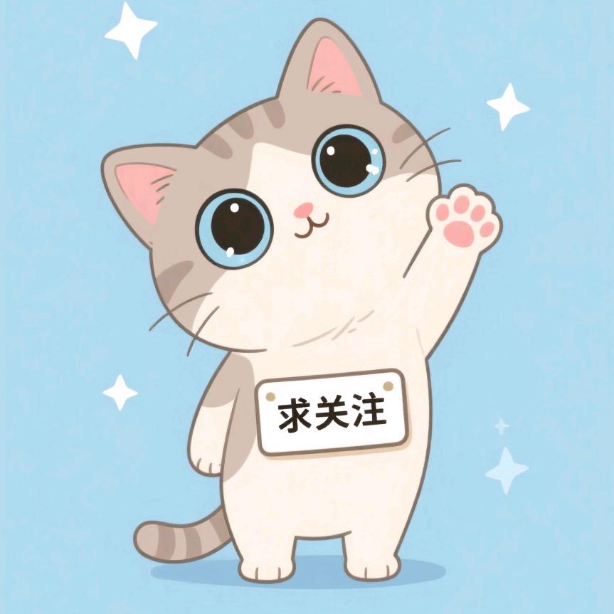 熊仔零食