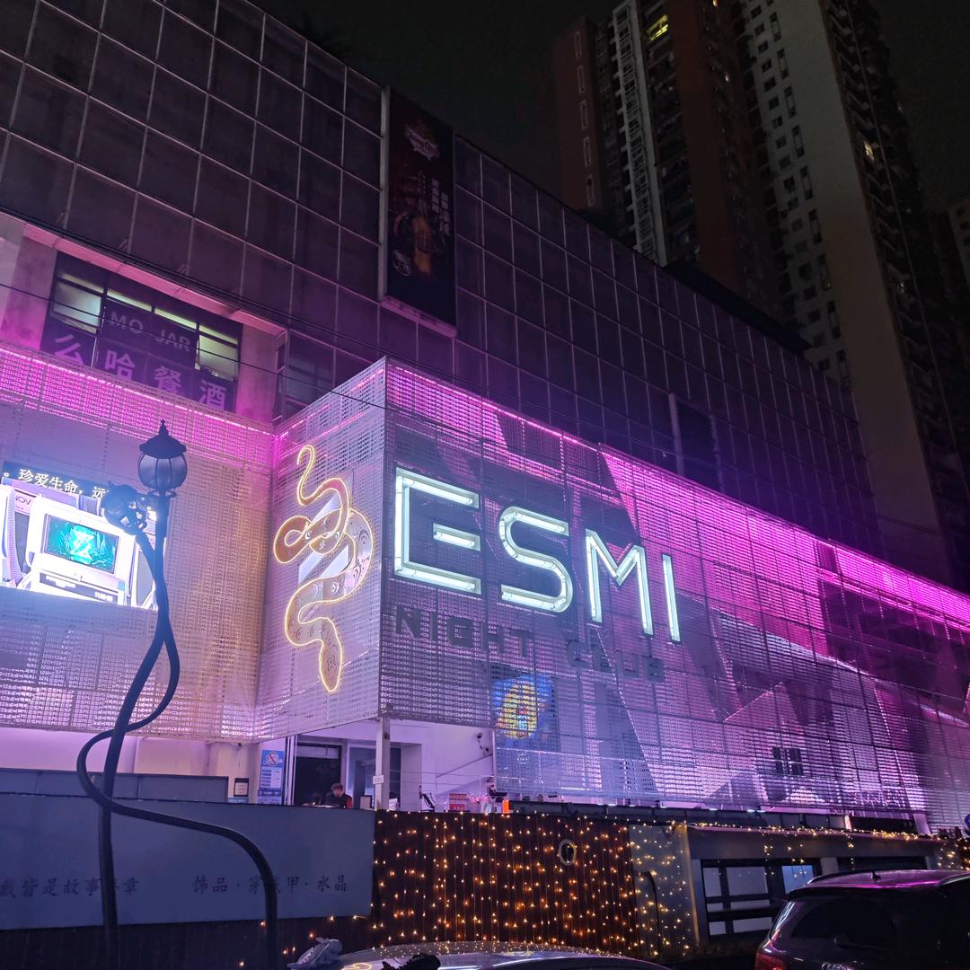 重庆江北区九街